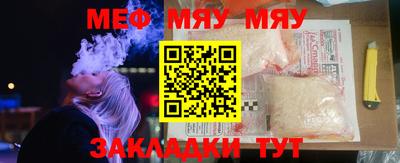ECSTASY Мариинск