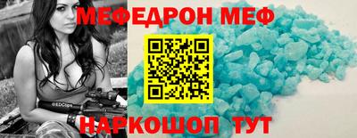 наркотики Лесосибирск