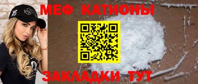 наркотики Лесосибирск