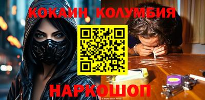 ешки Малгобек