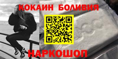MDMA Ливны