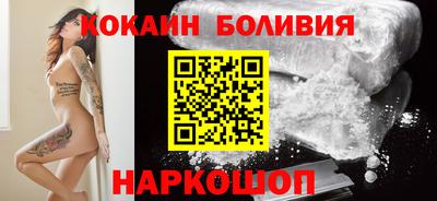 каннабис Малоярославец