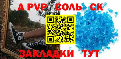 ECSTASY Мариинск