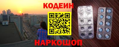 соль курить ск Ликино-Дулёво