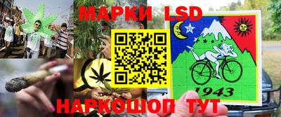ешки Малгобек