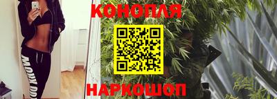 соль курить ск Ликино-Дулёво