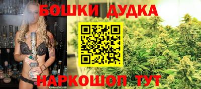 MDMA Ливны