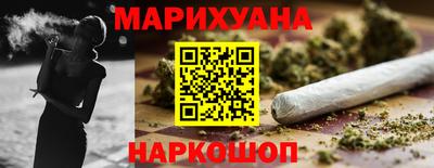 наркотики Лесосибирск