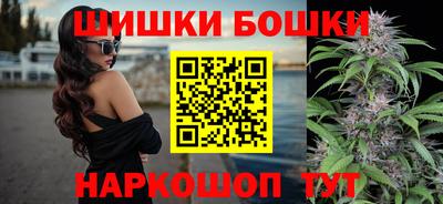 соль курить ск Ликино-Дулёво