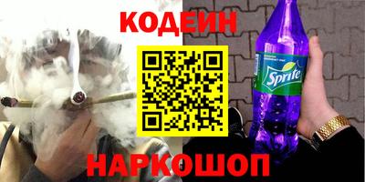 MDMA Ливны