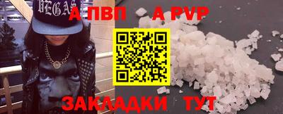 ECSTASY Мариинск