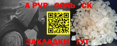 ешки Малгобек