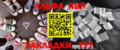 MDMA Ливны