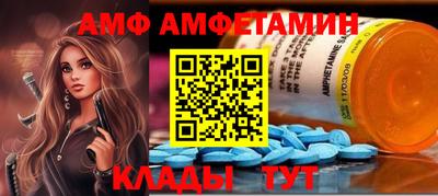 наркотики Лесосибирск