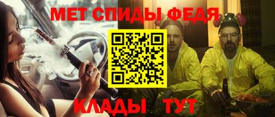 наркотики Лесосибирск