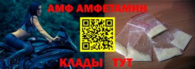 наркотики Лесосибирск