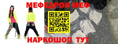 каннабис Малоярославец