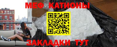 наркотики Лесосибирск